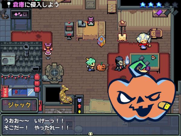 Jack the pumpkin yelling 'Whooo!! Goooo!! There!! Get 'em!!